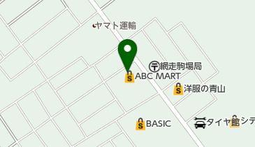 ABC-MART 網走店の地図画像