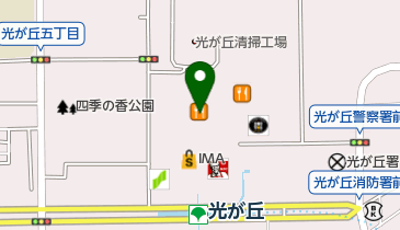 東京都練馬区光が丘のおしゃれ ファッション一覧 Navitime