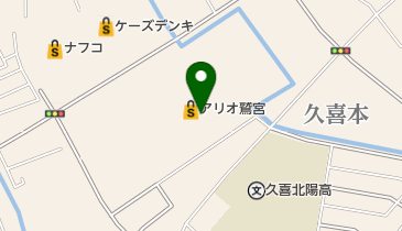 ABC-MART アリオ鷲宮店の地図画像