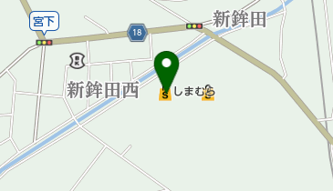 茨城県鉾田市のしまむら一覧 - NAVITIME