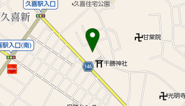 しまむら 久喜店の地図画像