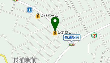 しまむら 長浦店の地図画像