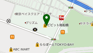 千葉県船橋市のおしゃれ ファッション 駐車場あり 一覧 Navitime