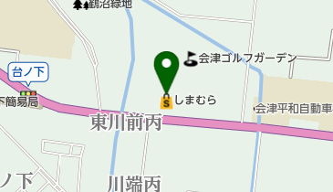 しまむら 会津坂下店の地図画像