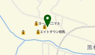 しまむら エイトタウン相馬店の地図画像