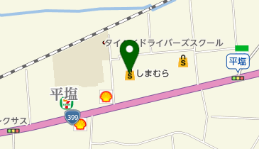 しまむら 平店の地図画像
