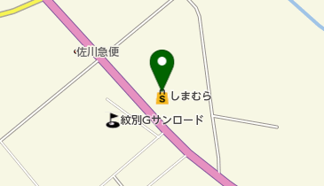 しまむら 紋別店の地図画像