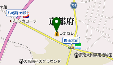 京都府八幡市のしまむら 地域共通クーポン取扱店舗 一覧 Navitime