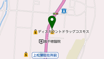 愛媛県西予市のしまむら一覧 Navitime