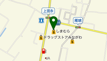 福岡県のしまむら 地域共通クーポン取扱店舗 一覧 Navitime 福岡県のしまむら 地域共通クーポン取扱店舗 一覧 Navitime