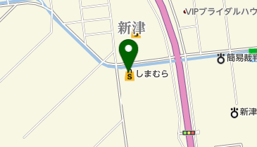 新潟県新潟市秋葉区新津のしまむら一覧 Navitime