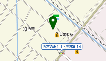 バースデイ 西宮の沢店の地図画像