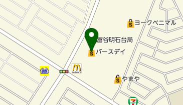 バースデイ 明石台店の地図画像