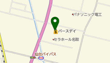 バースデイ 名取店の地図画像