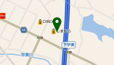 バースデイ 宇美店の地図画像