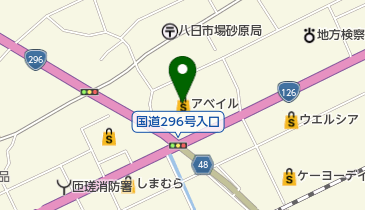 アベイル 八日市場店の地図画像