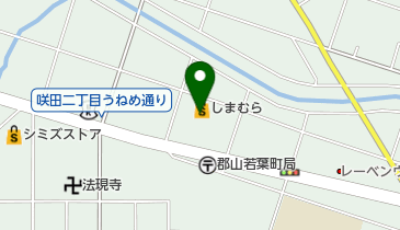 アベイル 若葉店の地図画像