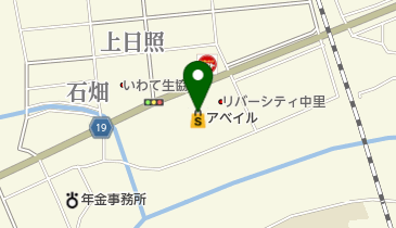 アベイル 一関店の地図画像