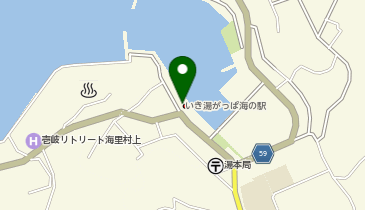 いき 湯がっぱ海の駅の地図画像