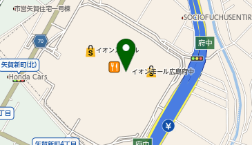 星乃珈琲店 イオンモール広島府中店の地図画像