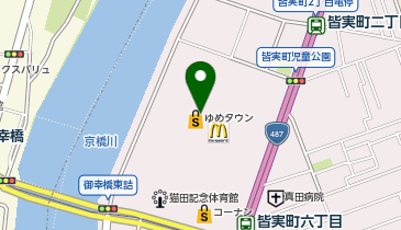 丸亀製麺 ゆめタウン広島店の地図画像