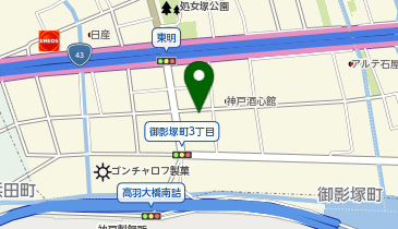 丸亀製麺 御影塚町店の地図画像
