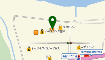丸亀製麺 ゆめタウン久留米店の地図画像