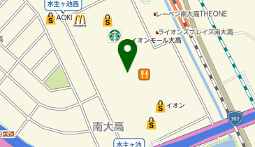 丸亀製麺 イオンモール大高店の地図画像