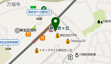 丸亀製麺 新百合丘オーパ店の地図画像