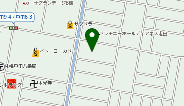 ドコモショップ 屯田店の地図画像