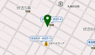 ドコモショップ 伏古店の地図画像