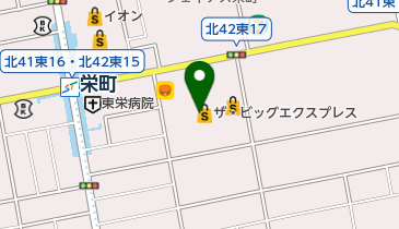 ドコモショップ 栄町店の地図画像