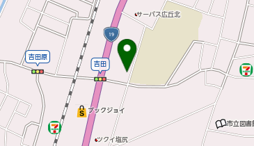 ドコモショップ 塩尻吉田SS店の地図画像