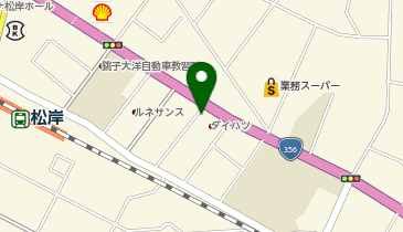 ドコモショップ 銚子店の地図画像