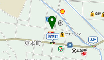 ドコモショップ 五泉店の地図画像
