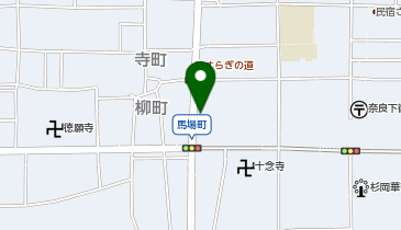 ドコモショップ 奈良やすらぎ通り店の地図画像