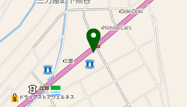 ドコモショップ 三刀屋店の地図画像