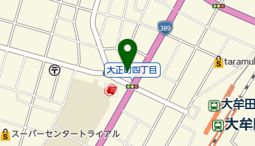 ドコモショップ 大牟田大正町店の地図画像