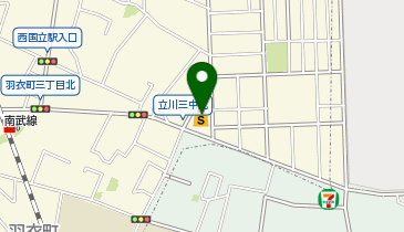 サンドラッグ 立川羽衣町店の地図画像