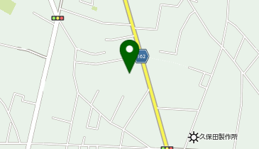 サンドラッグ 伊奈平店の地図画像