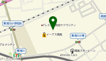 サンドラッグ 高尾店の地図画像