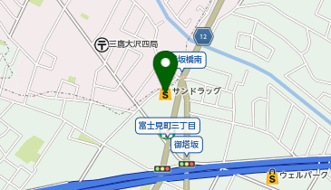 サンドラッグ 調布富士見町店の地図画像