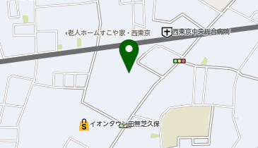 サンドラッグ 西東京芝久保店の地図画像