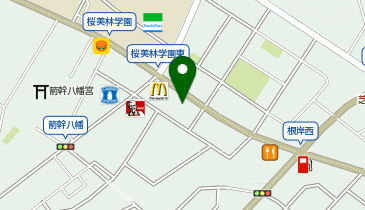 サンドラッグ 町田根岸店の地図画像