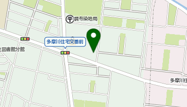 サンドラッグ 調布染地店の地図画像