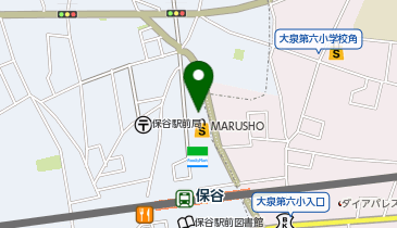 サンドラッグ 保谷北口駅前店の地図画像