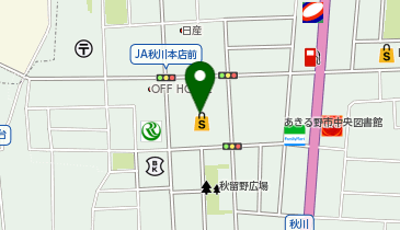 サンドラッグ あきるのプレイス店の地図画像