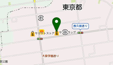 サンドラッグ 大泉学園町店の地図画像