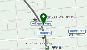サンドラッグ 一橋学園店の地図画像