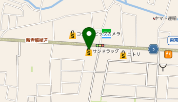 サンドラッグ 東大和店の地図画像